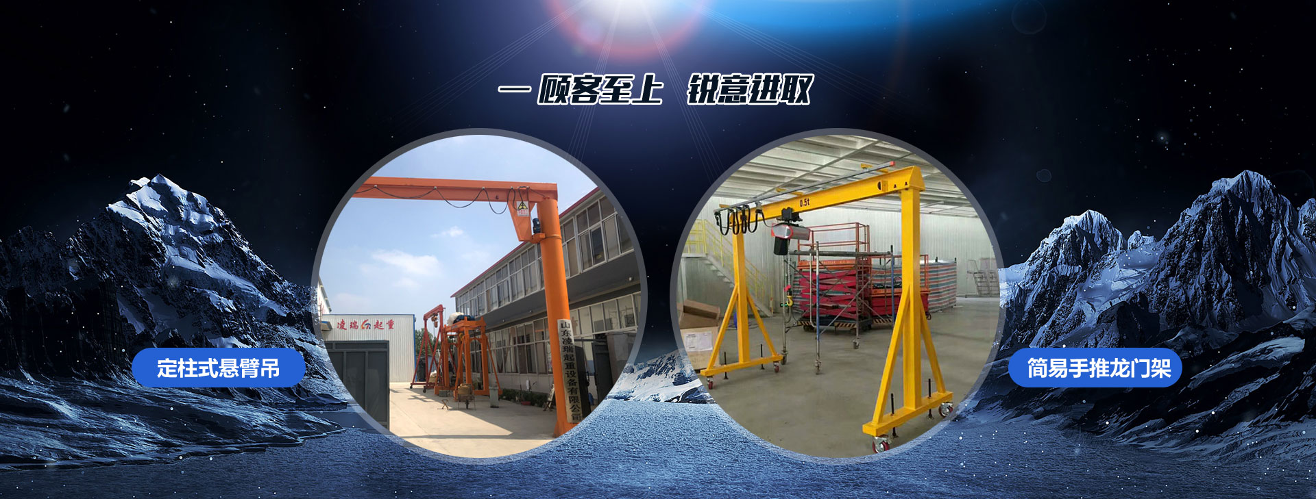 山東岳昇新材料有限公司